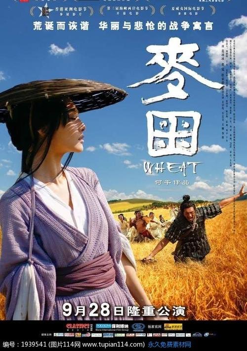 本科自考毕业证和普通本科毕业证的区别